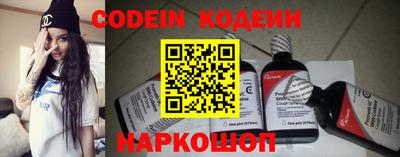mdpv Лесосибирск