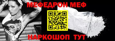 героин Ликино-Дулёво