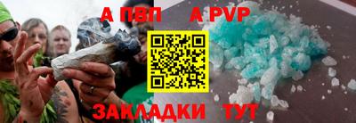 героин Ликино-Дулёво