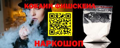 героин Ликино-Дулёво