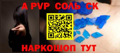 героин Ликино-Дулёво