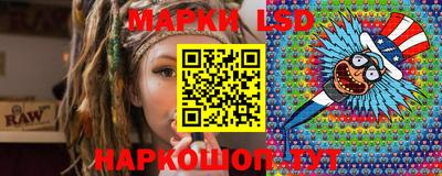 mdpv Лесосибирск