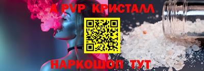 героин Ликино-Дулёво