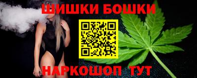 mdpv Лесосибирск