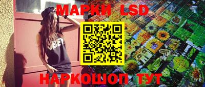 mdpv Лесосибирск