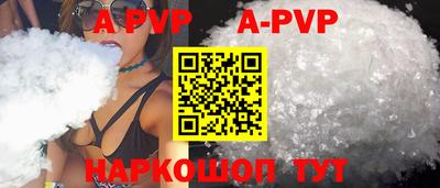 героин Ликино-Дулёво