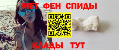 героин Ликино-Дулёво