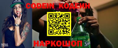 mdpv Лесосибирск