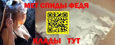 mdpv Лесосибирск
