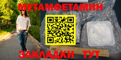mdpv Лесосибирск
