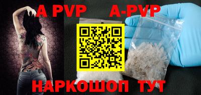 героин Ликино-Дулёво
