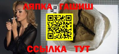 mdpv Лесосибирск