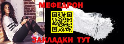 героин Ликино-Дулёво