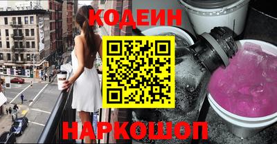 героин Ликино-Дулёво